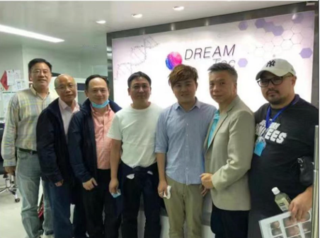高端攜手賦能產業 數智助力生物科創